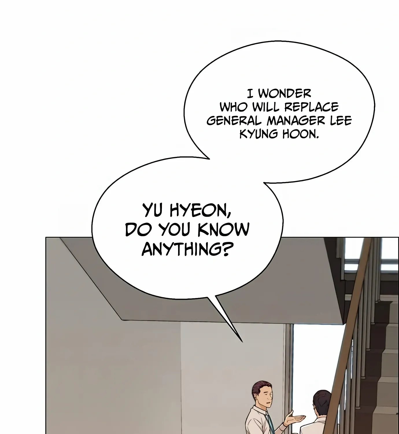 Read Real Man chapter 125 image 62 on Lezhin