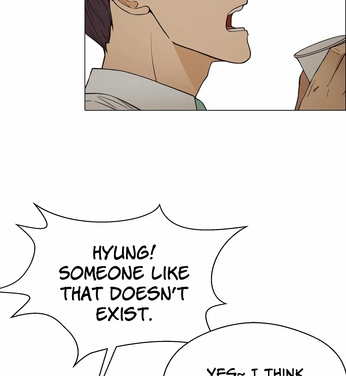 Read Real Man chapter 125 image 66 on Lezhin