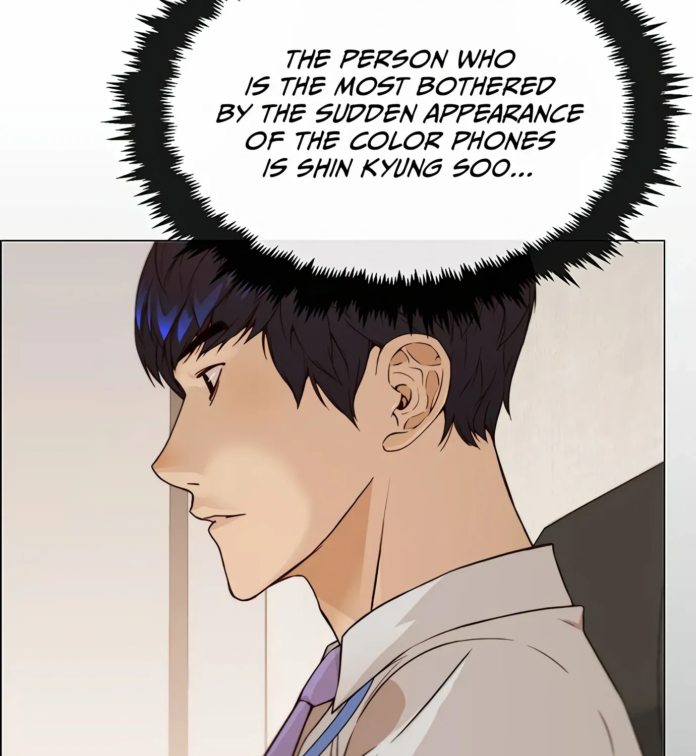 Read Real Man chapter 125 image 77 on Lezhin