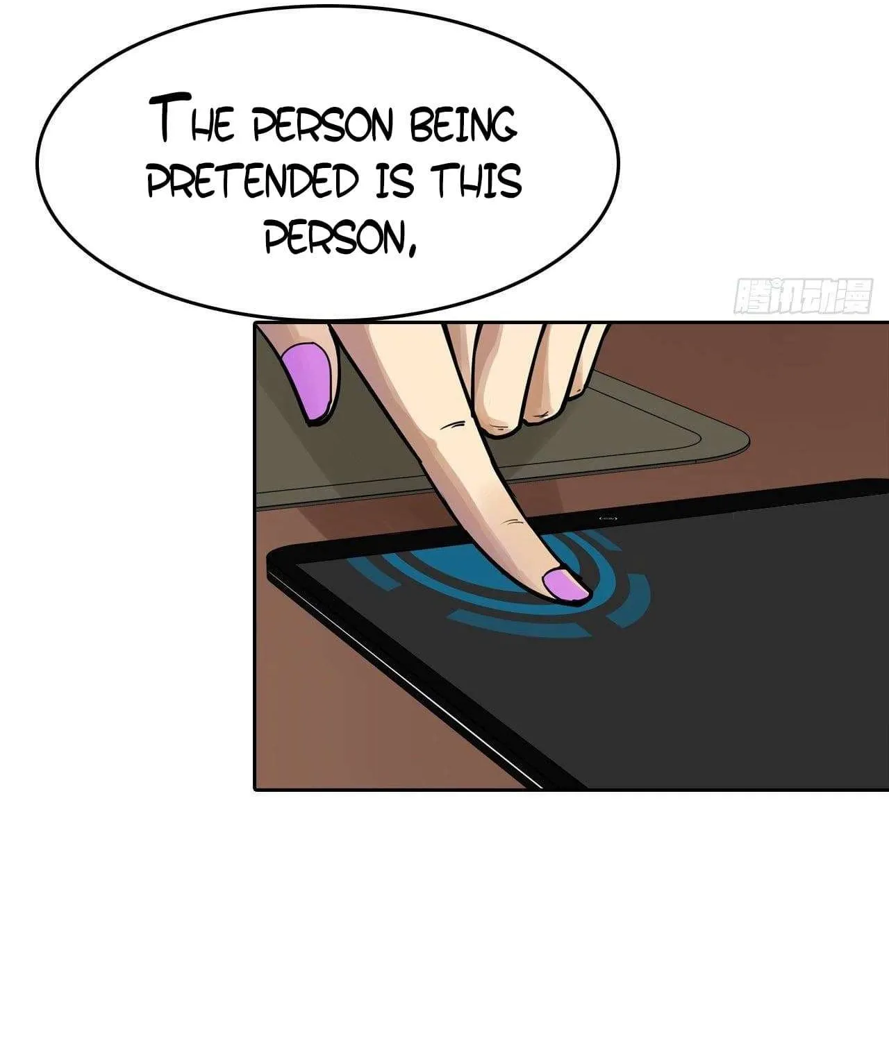 Read Real Man chapter 126 image 24 on Lezhin
