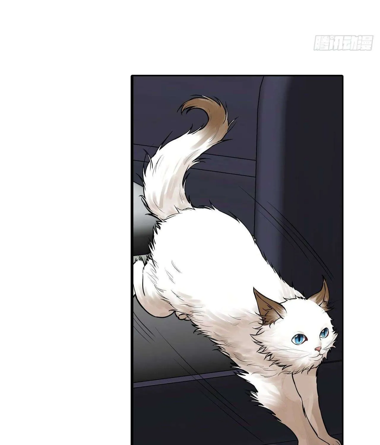 Read Real Man chapter 126 image 51 on Lezhin