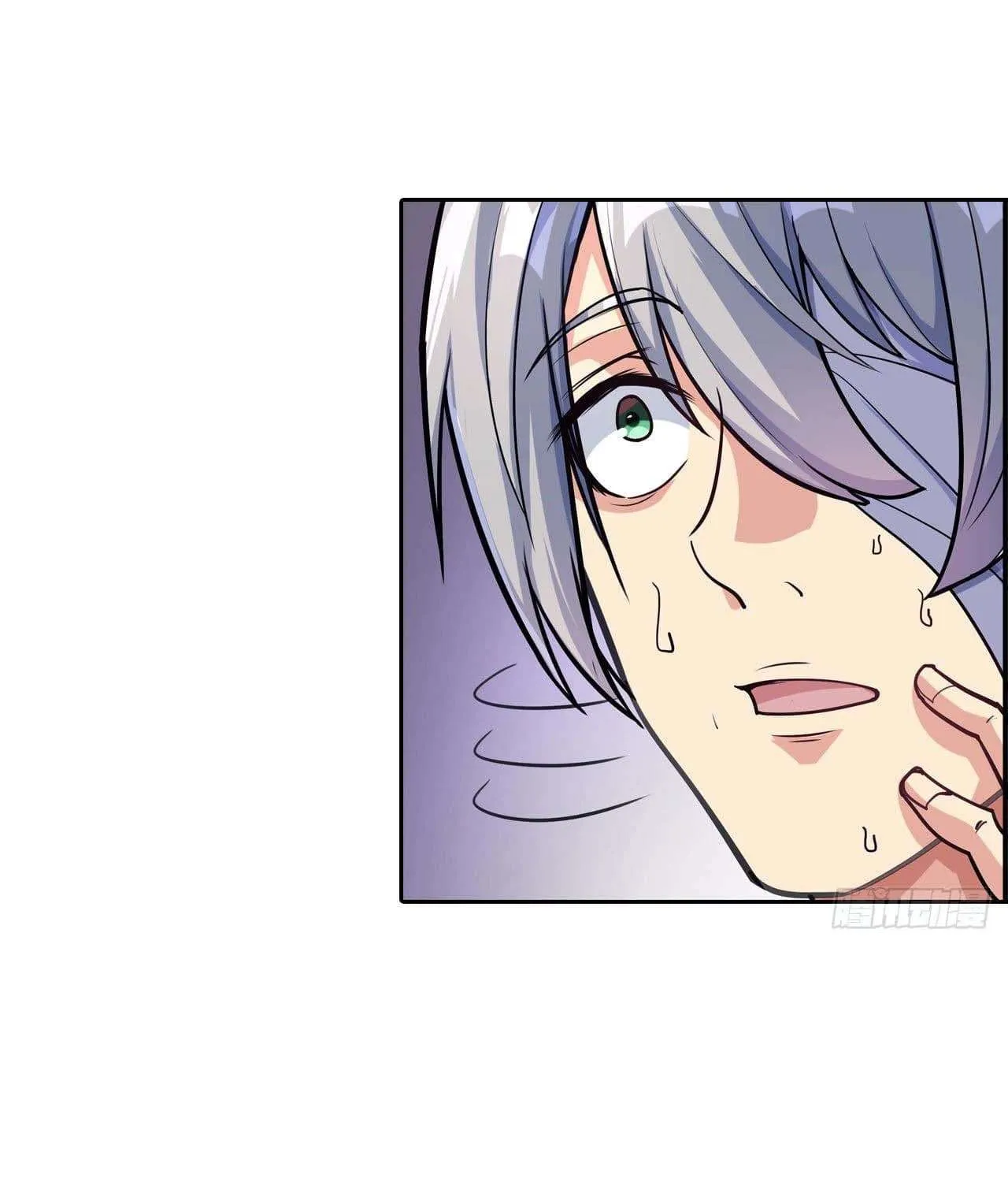Read Real Man chapter 126 image 59 on Lezhin