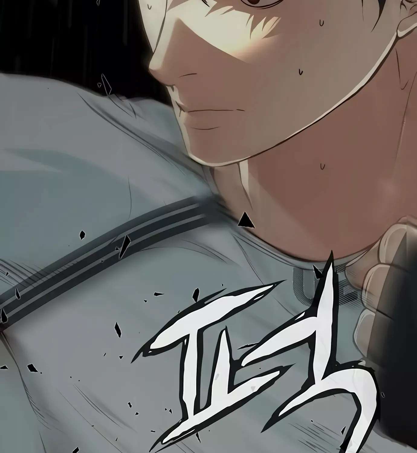 Read Real Man chapter 127 image 103 on Lezhin