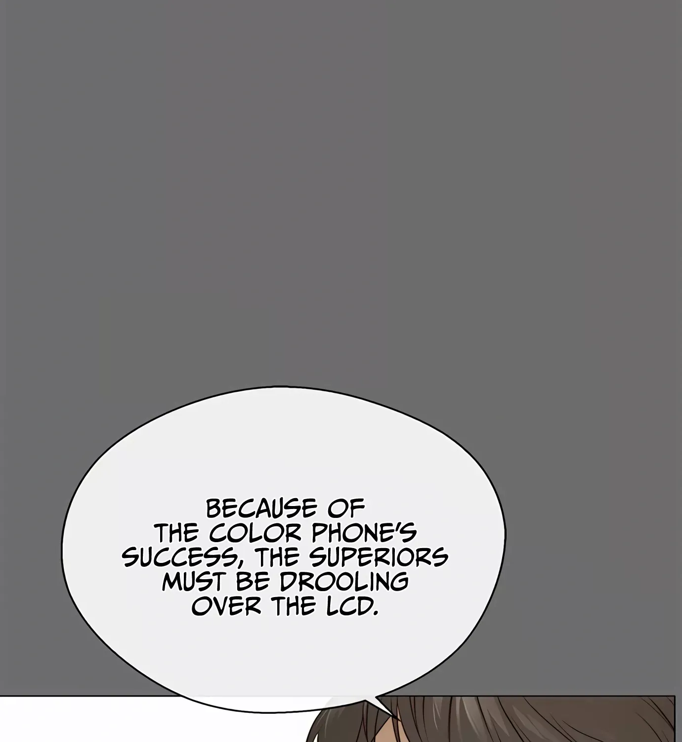 Read Real Man chapter 127 image 114 on Lezhin