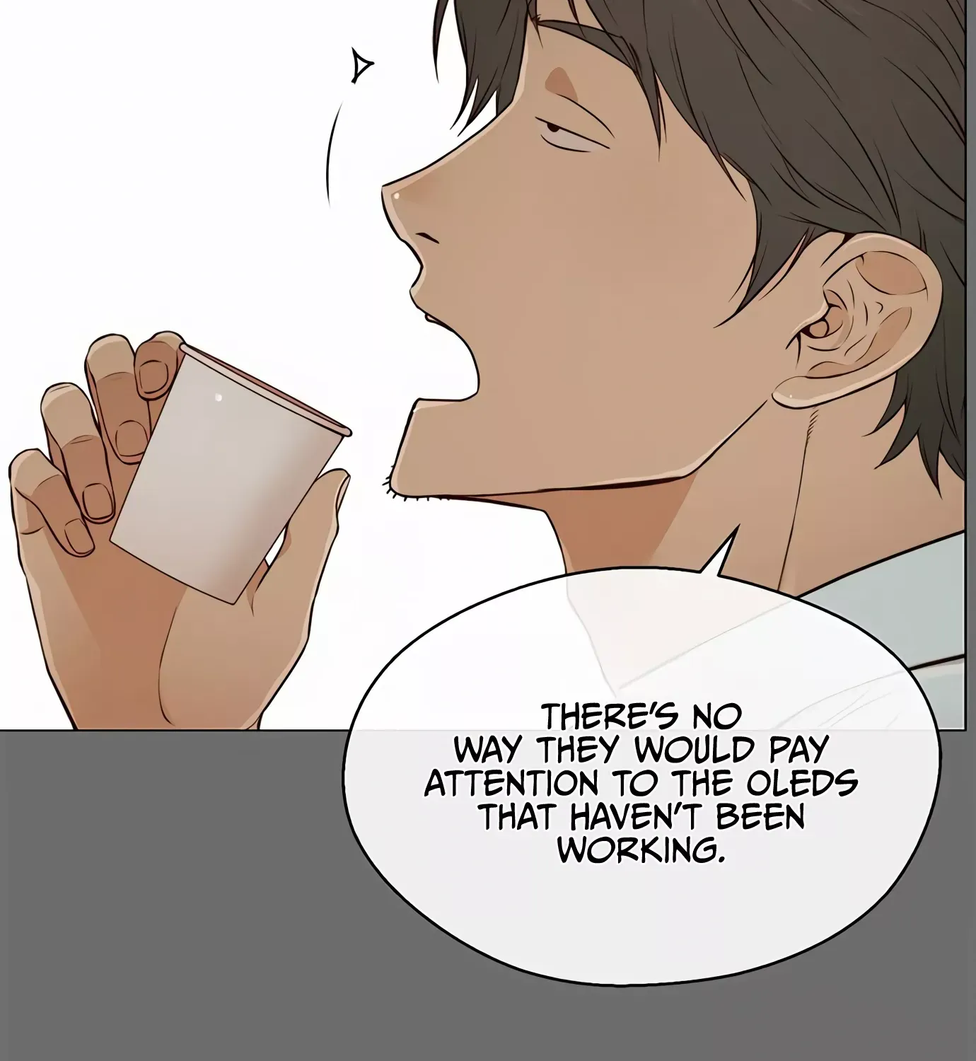 Read Real Man chapter 127 image 115 on Lezhin