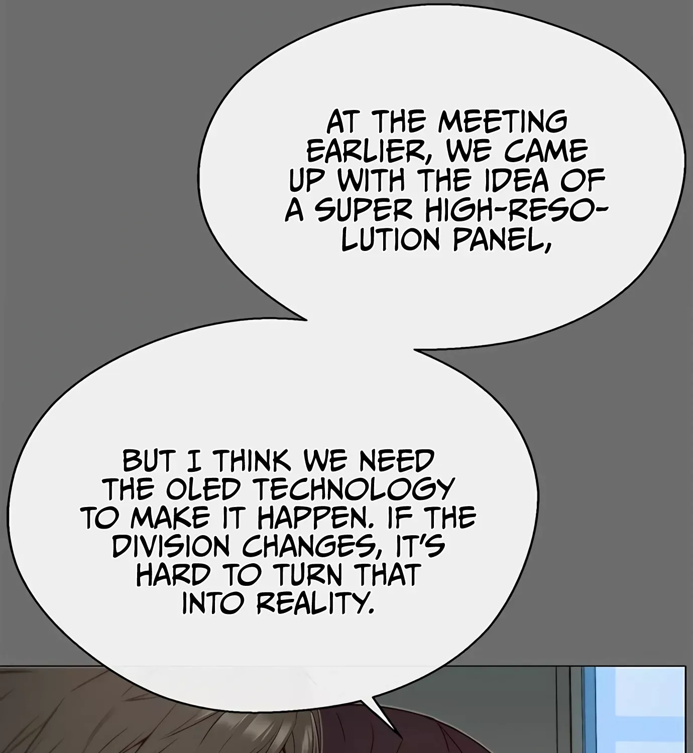 Read Real Man chapter 127 image 120 on Lezhin