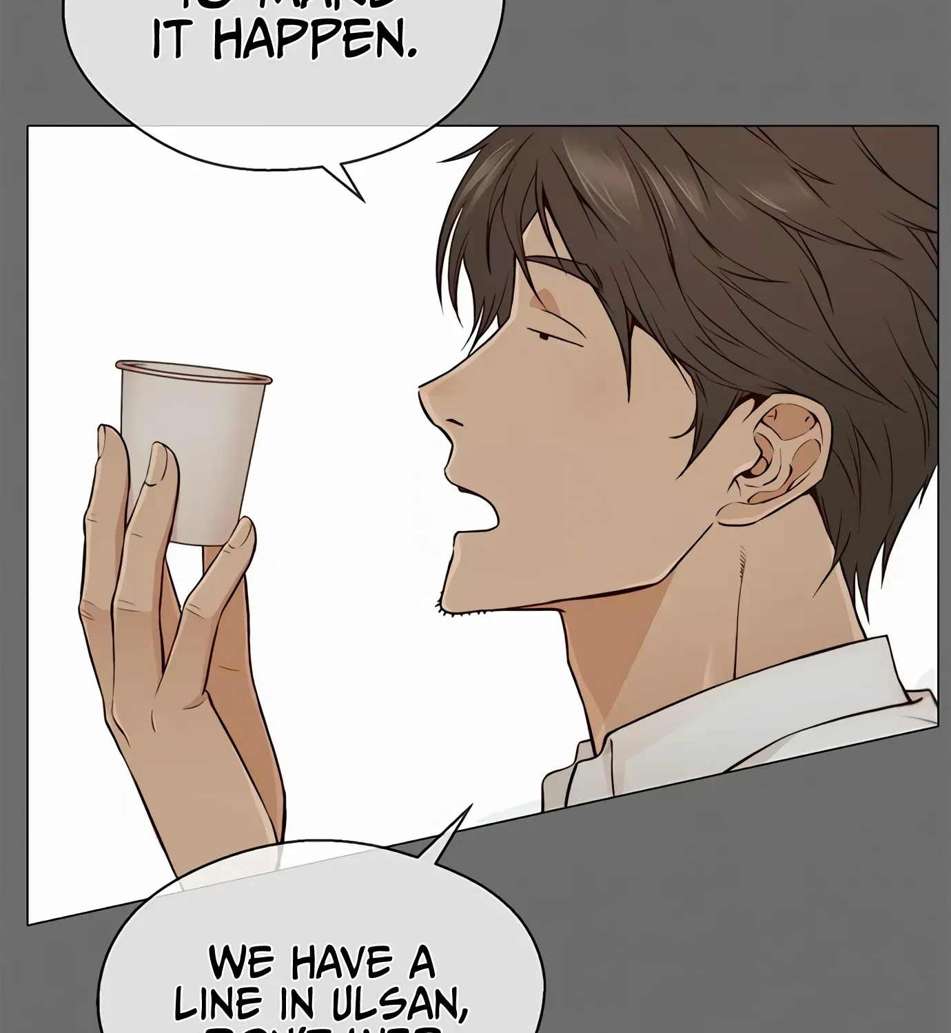 Read Real Man chapter 127 image 126 on Lezhin