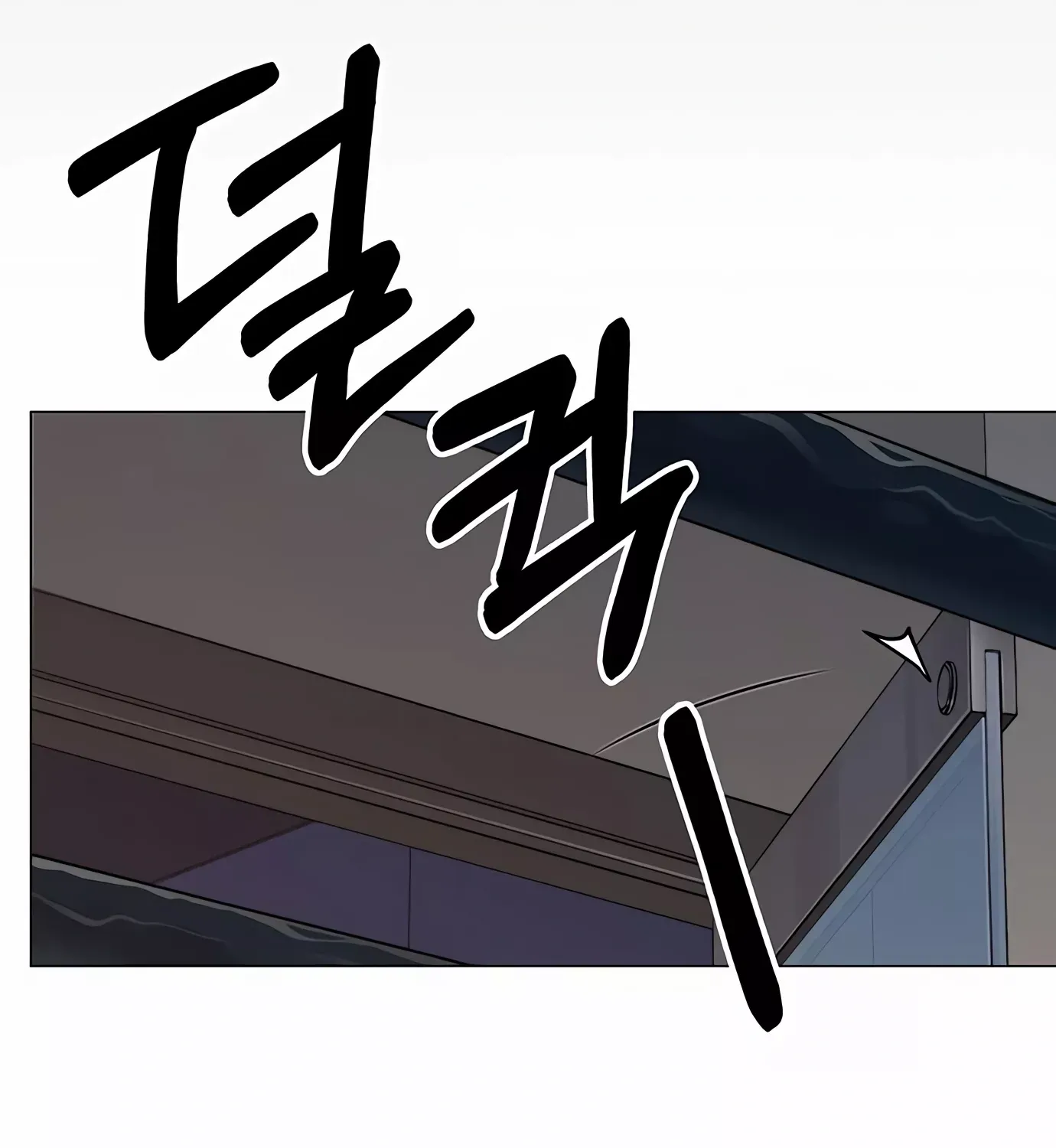 Read Real Man chapter 127 image 132 on Lezhin