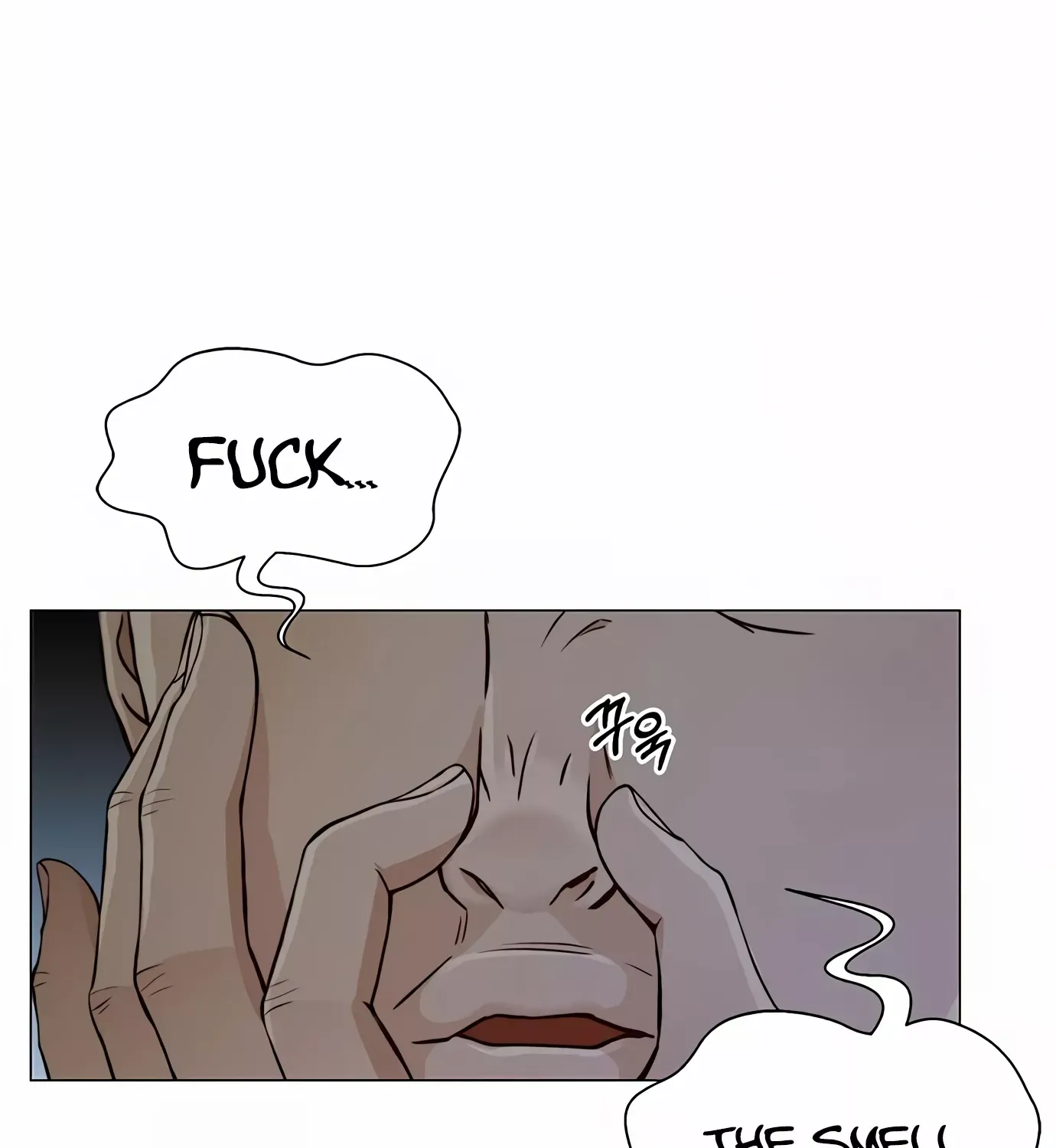 Read Real Man chapter 127 image 133 on Lezhin