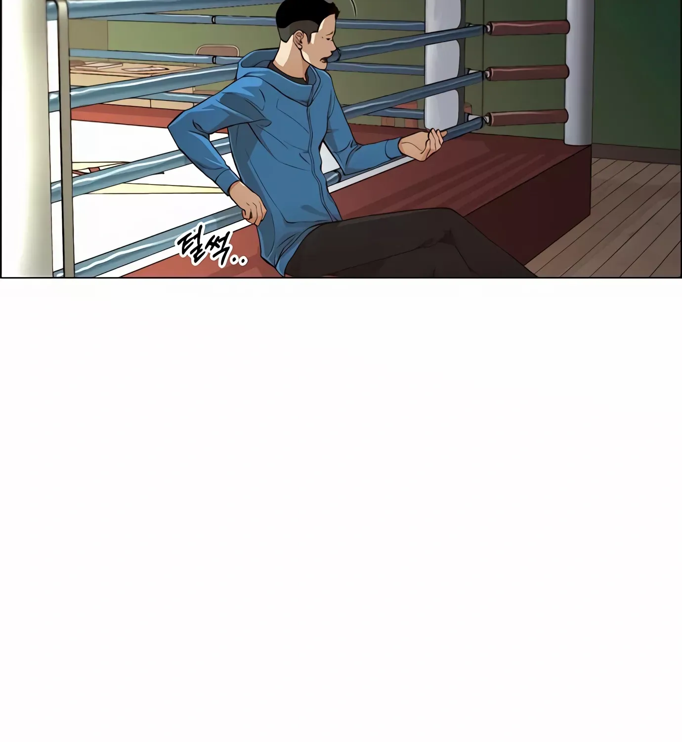 Read Real Man chapter 127 image 138 on Lezhin