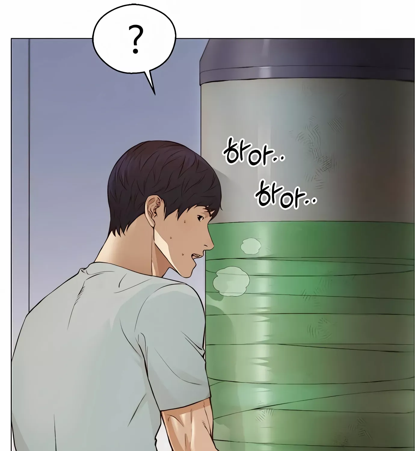 Read Real Man chapter 127 image 140 on Lezhin