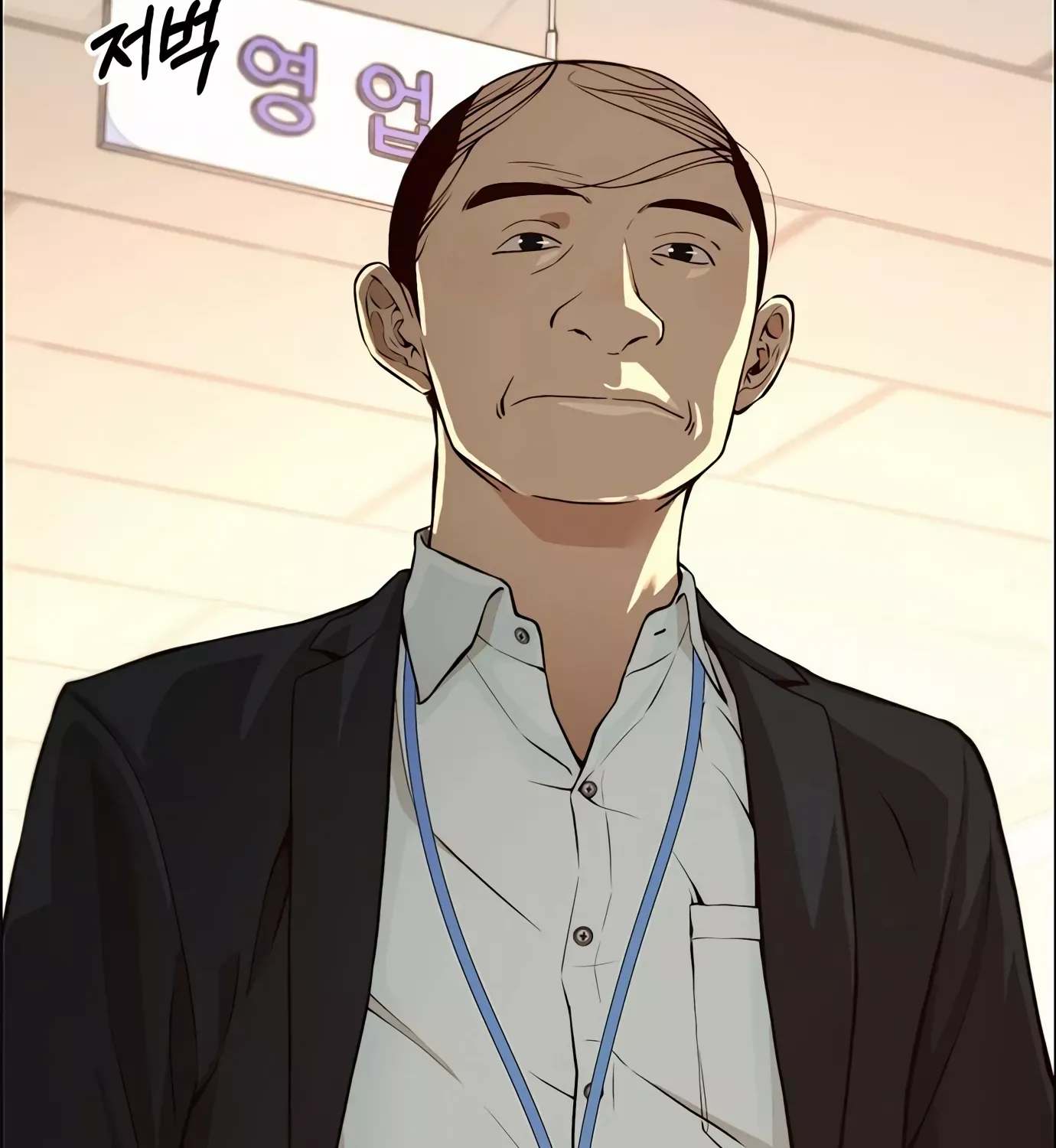 Read Real Man chapter 127 image 19 on Lezhin