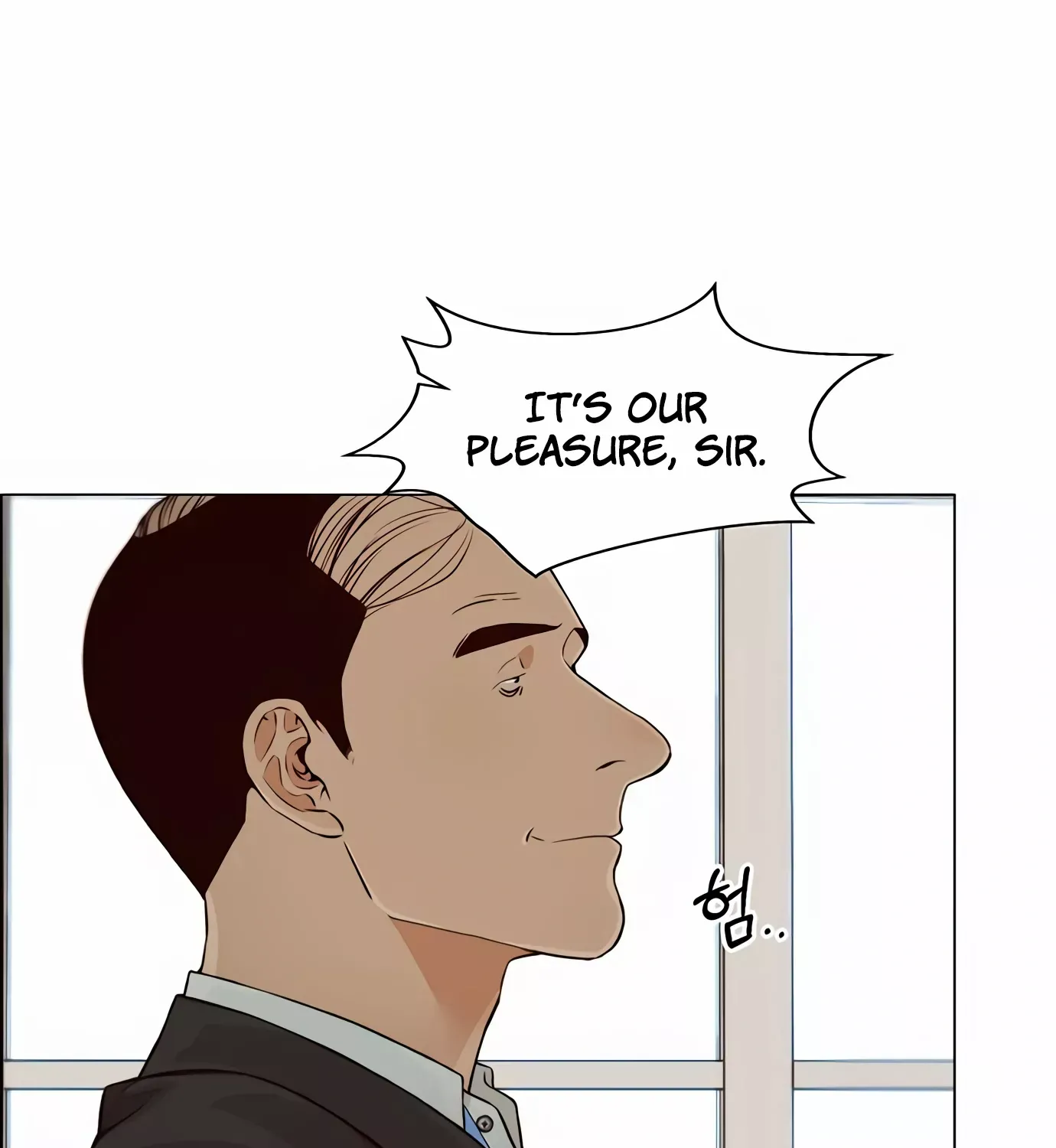 Read Real Man chapter 127 image 24 on Lezhin