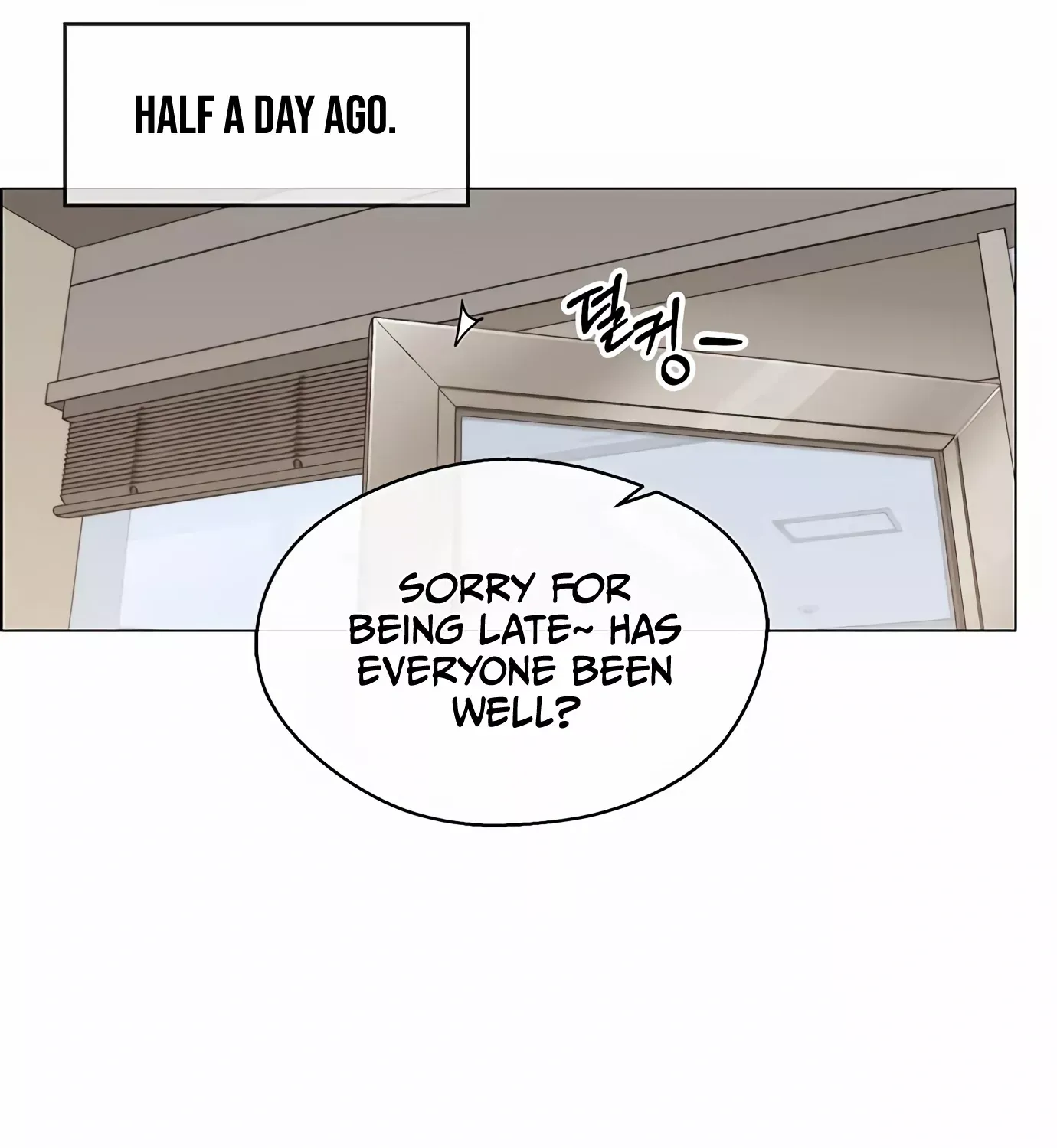 Read Real Man chapter 127 image 34 on Lezhin