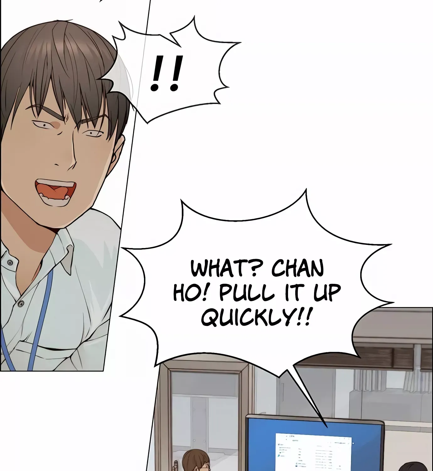 Read Real Man chapter 127 image 45 on Lezhin