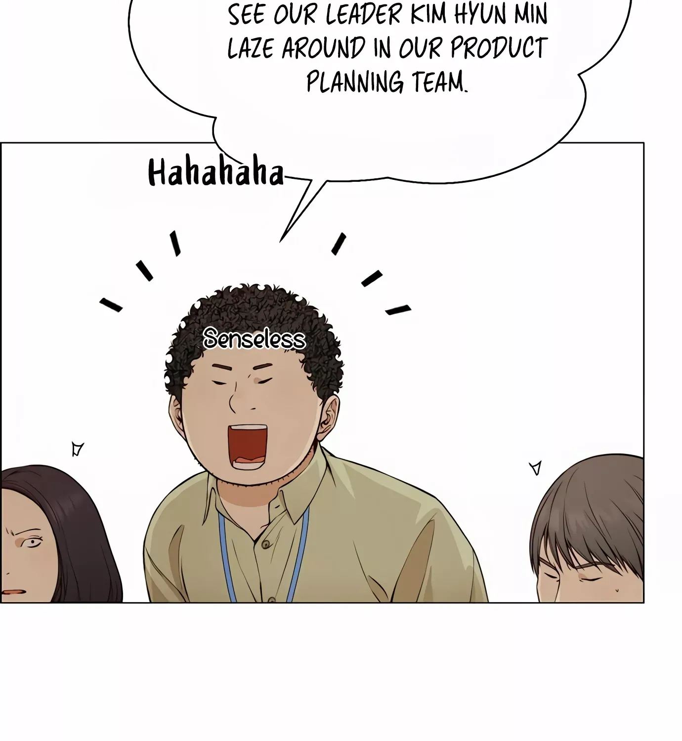 Read Real Man chapter 127 image 51 on Lezhin
