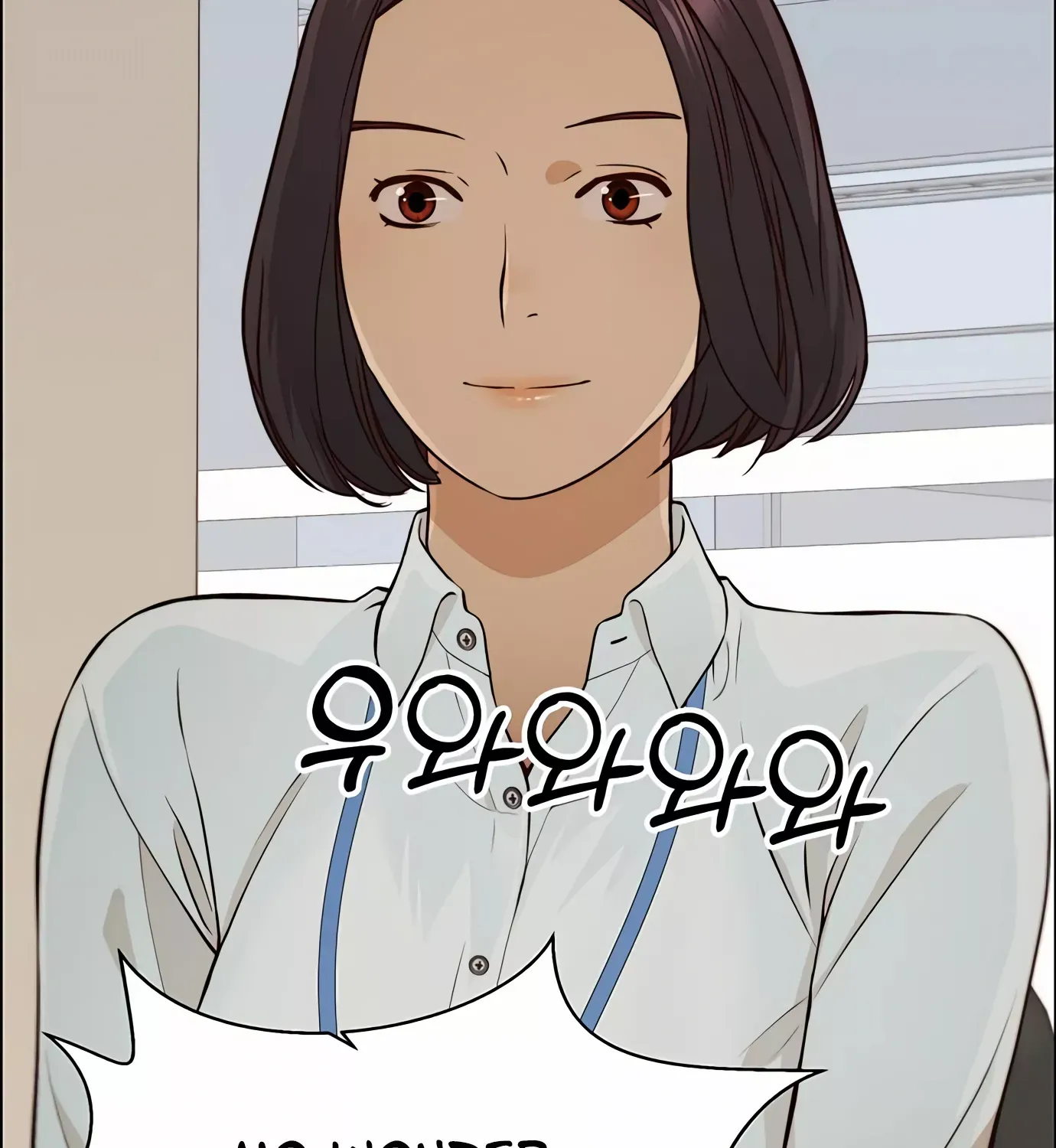 Read Real Man chapter 127 image 59 on Lezhin