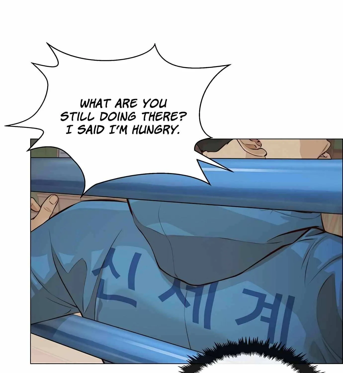 Read Real Man chapter 128 image 10 on Lezhin