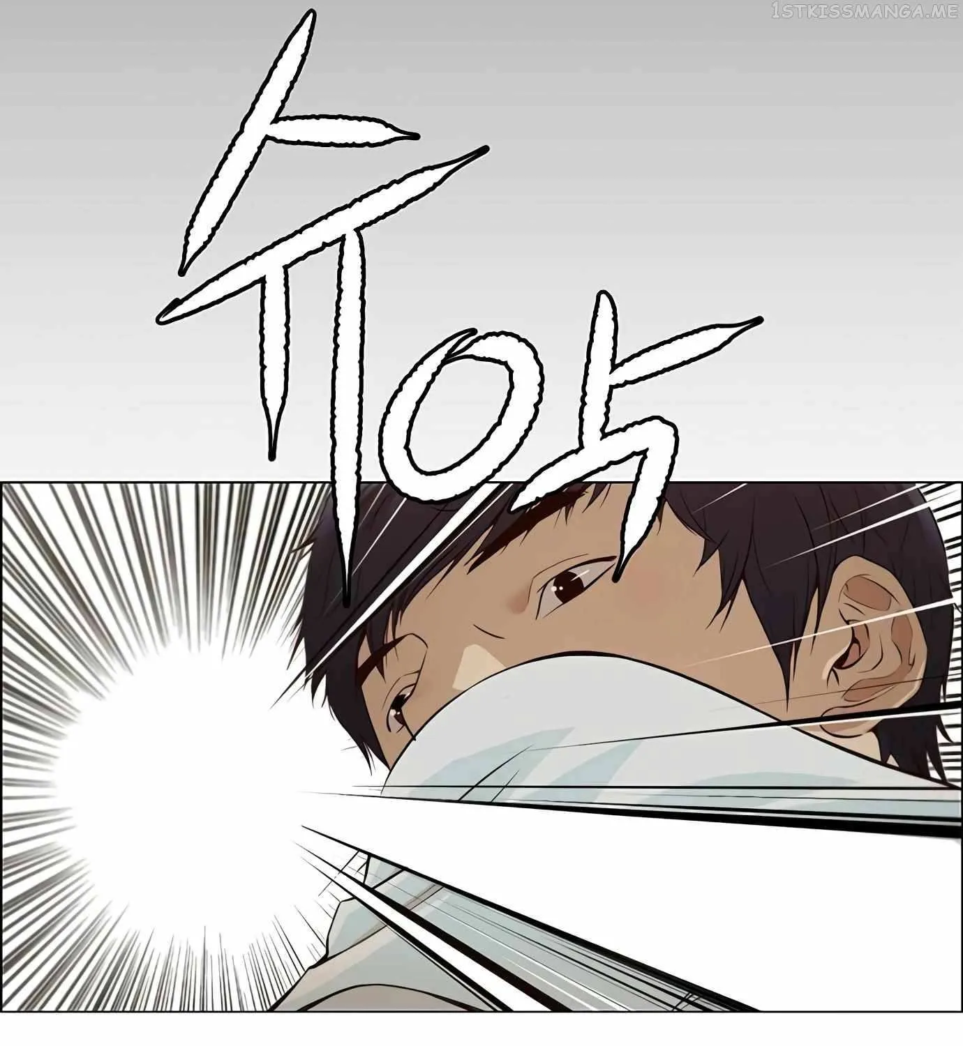 Read Real Man chapter 128 image 116 on Lezhin