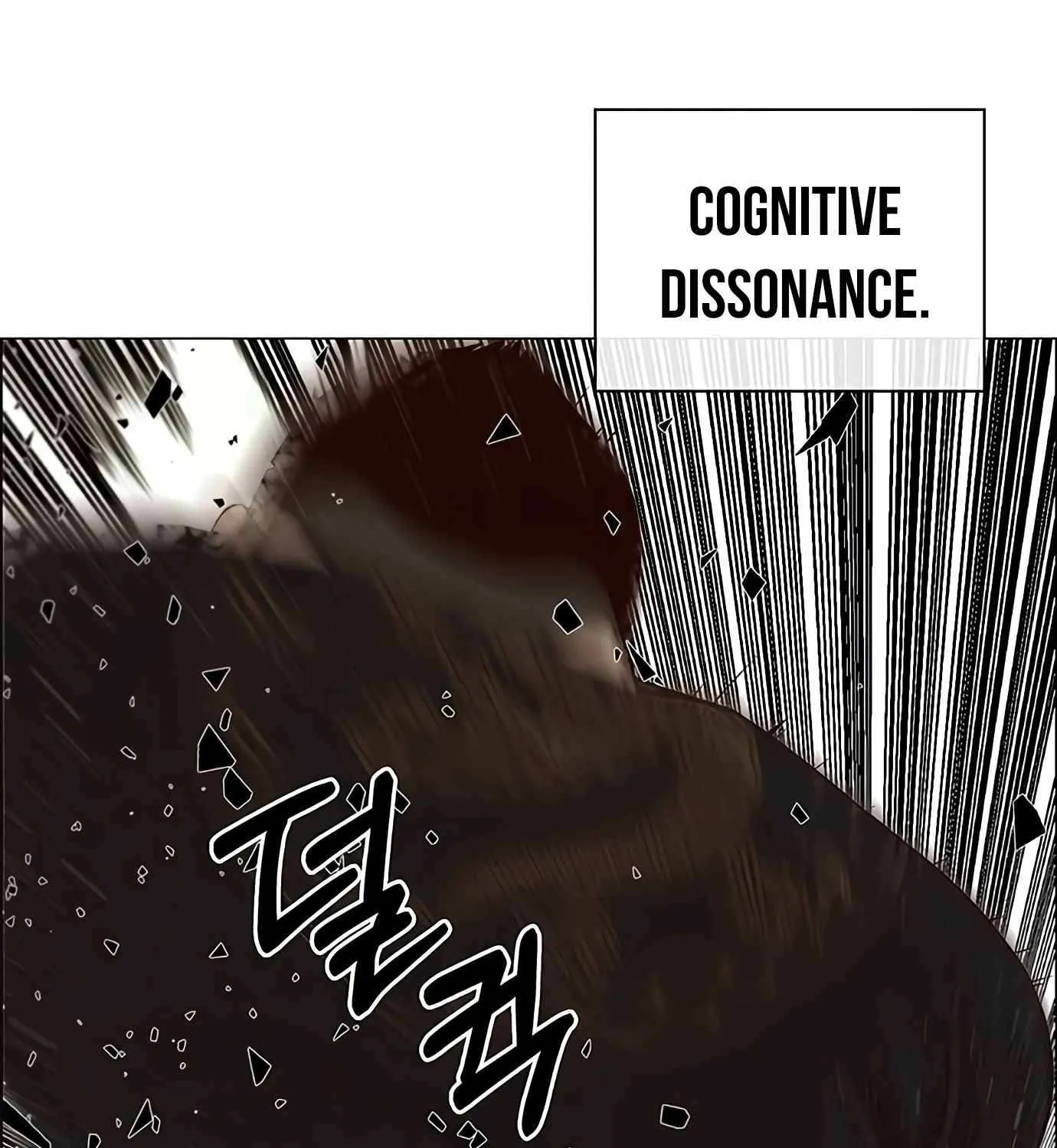 Read Real Man chapter 128 image 119 on Lezhin