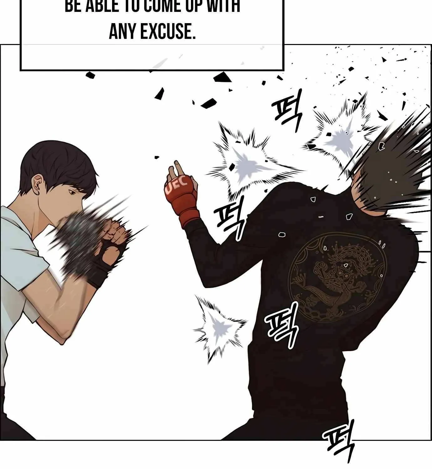 Read Real Man chapter 128 image 127 on Lezhin