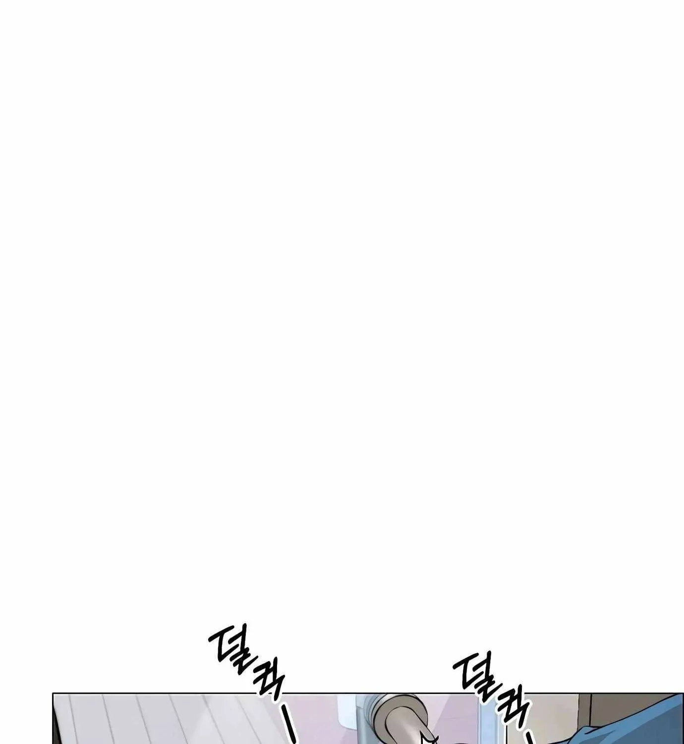 Read Real Man chapter 128 image 129 on Lezhin