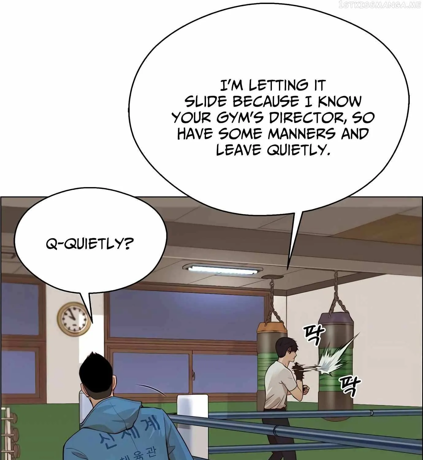 Read Real Man chapter 128 image 13 on Lezhin