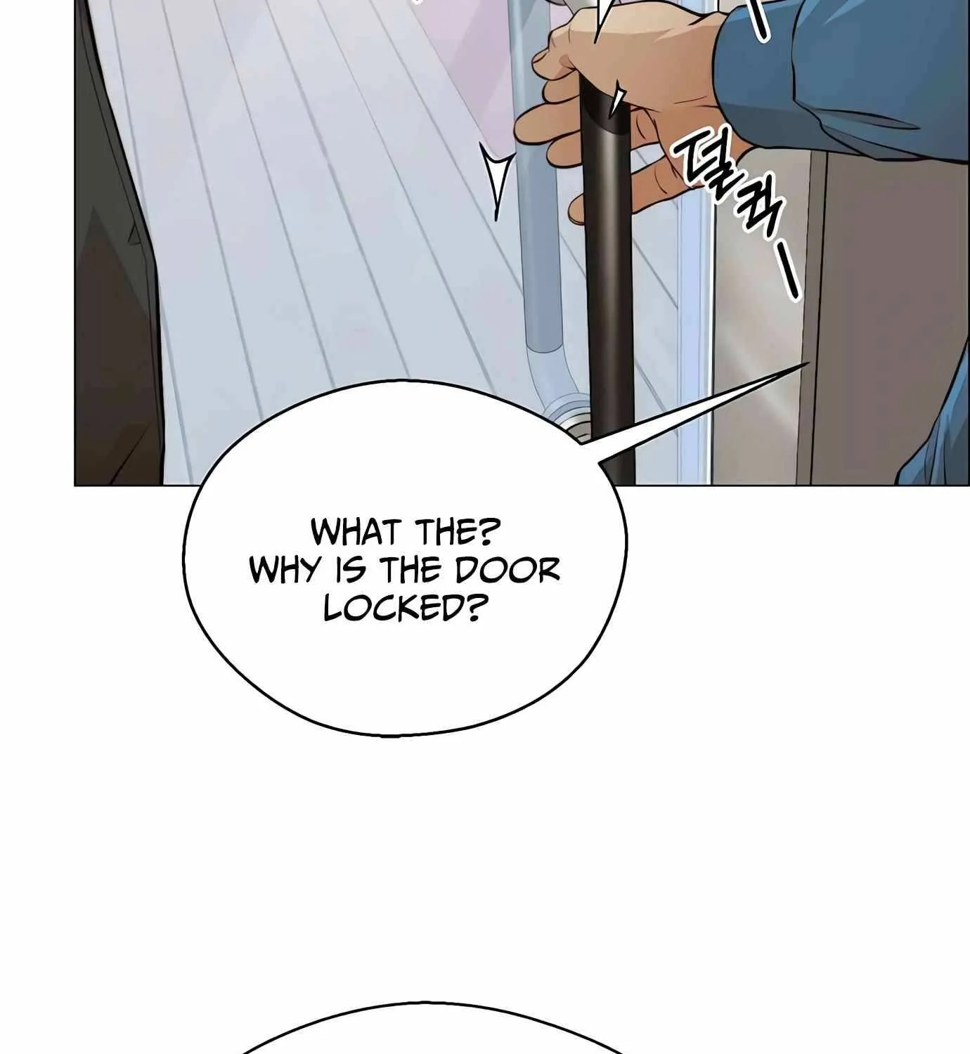 Read Real Man chapter 128 image 130 on Lezhin