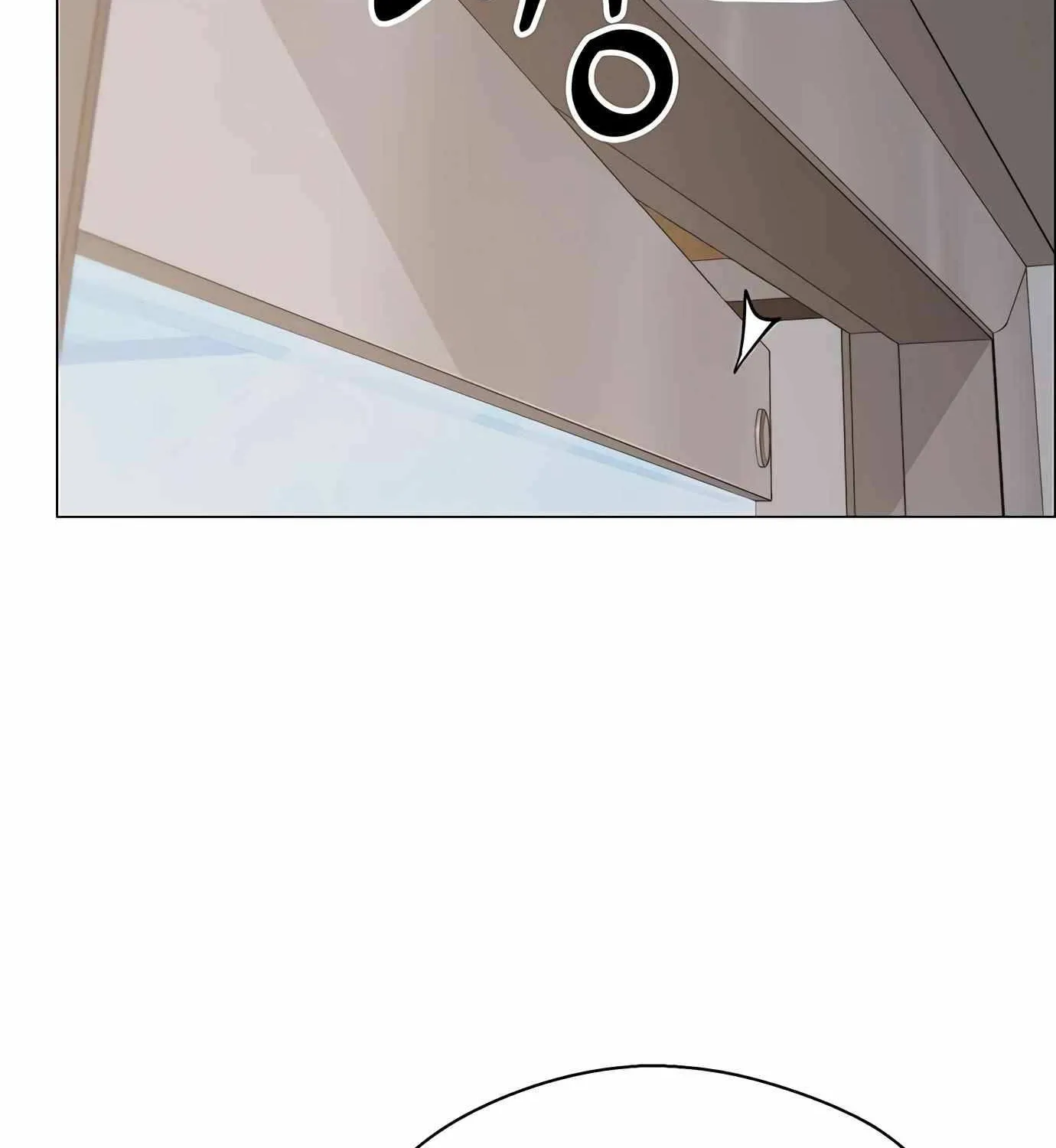 Read Real Man chapter 128 image 133 on Lezhin