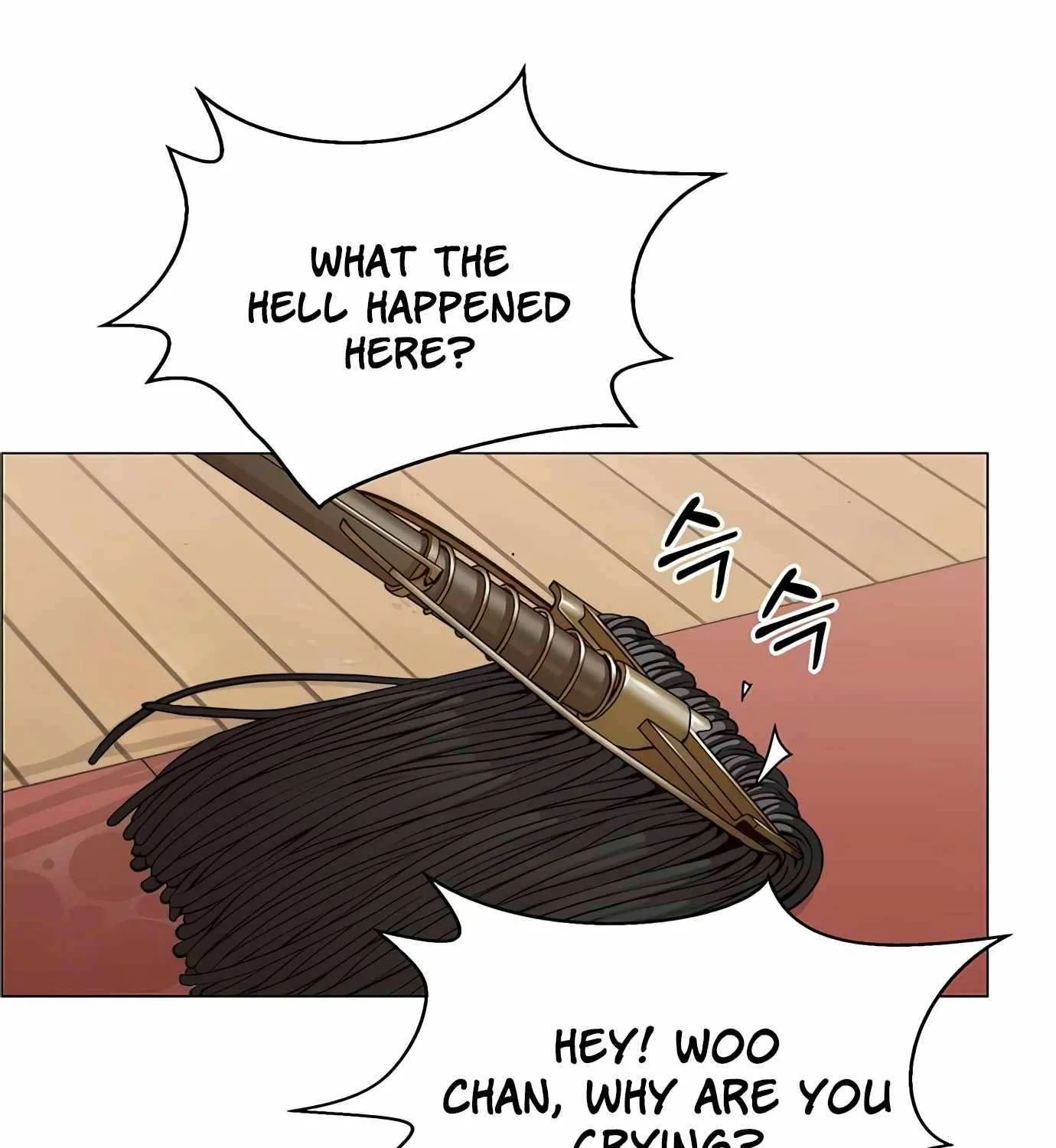 Read Real Man chapter 128 image 139 on Lezhin