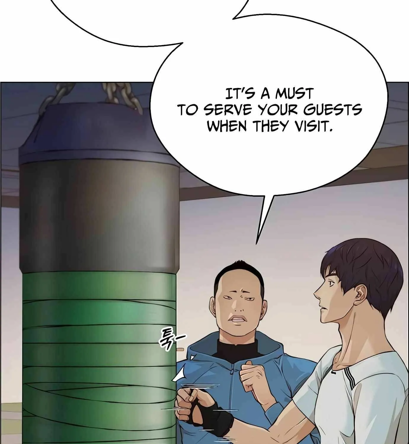 Read Real Man chapter 128 image 15 on Lezhin