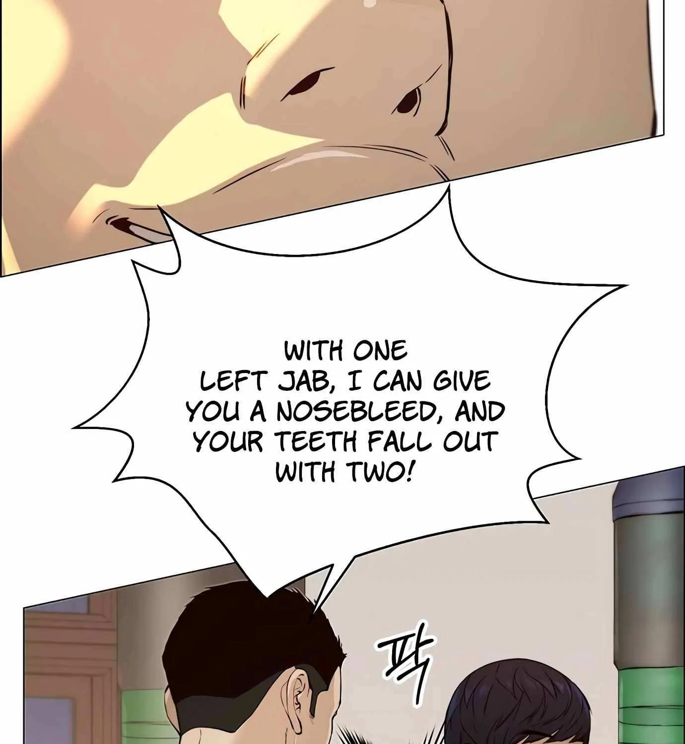 Read Real Man chapter 128 image 19 on Lezhin