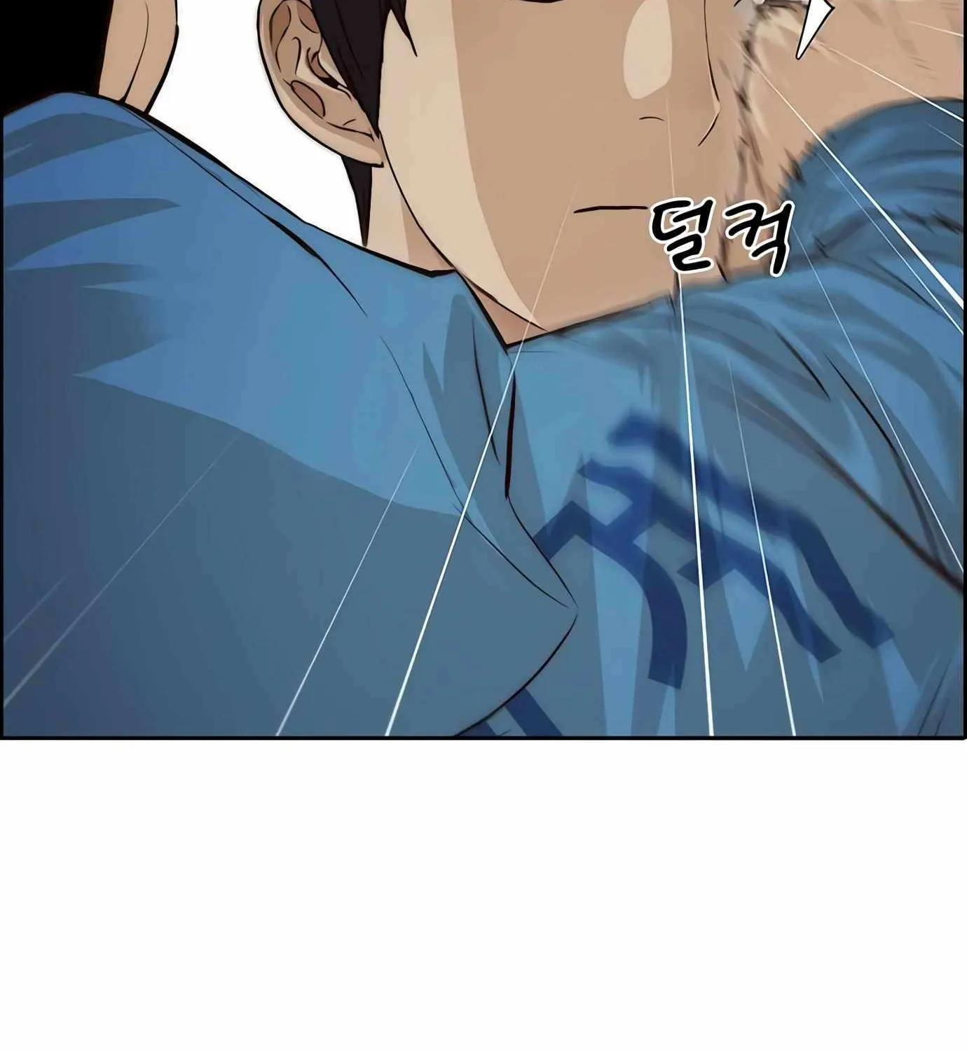 Read Real Man chapter 128 image 22 on Lezhin