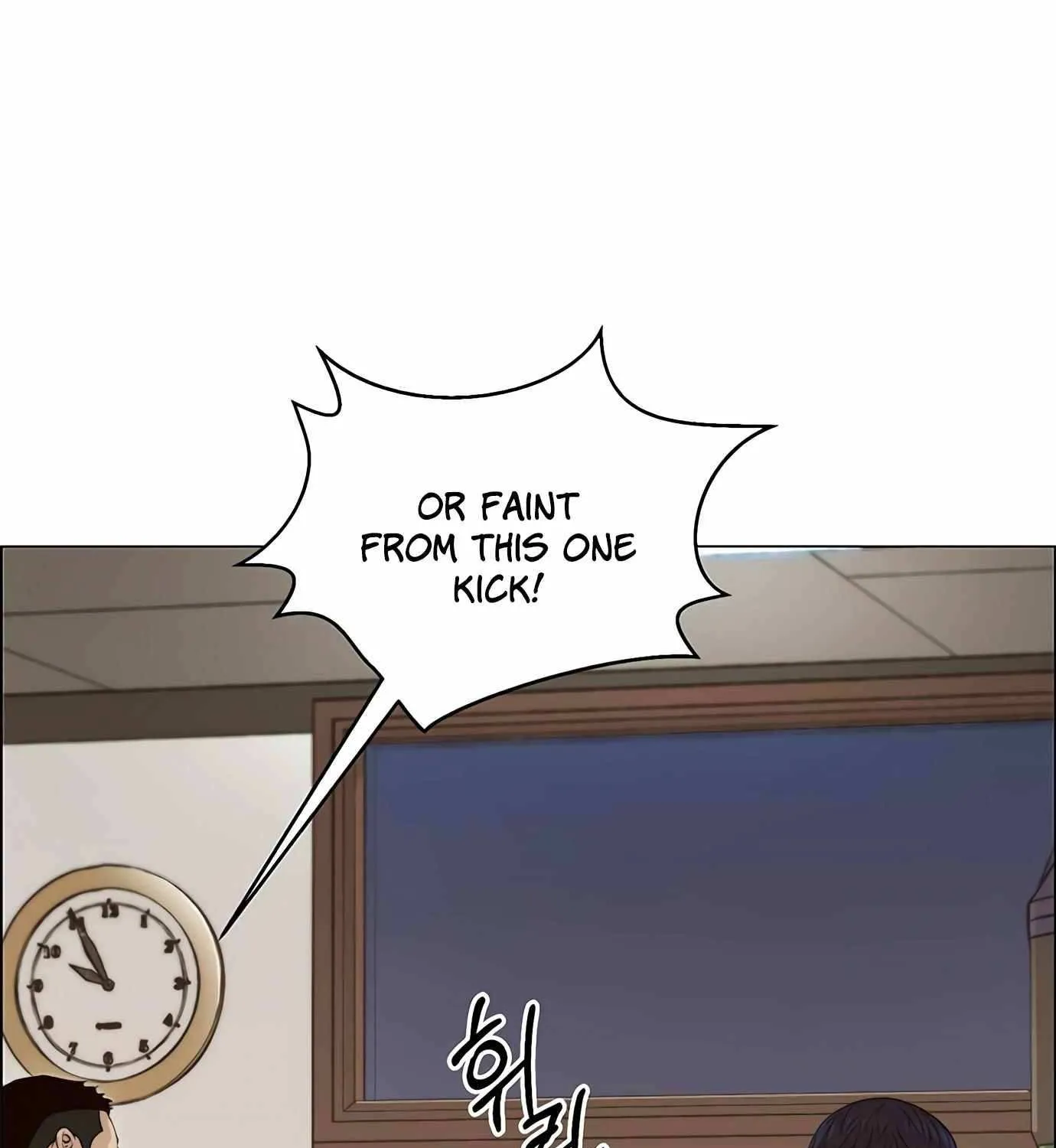 Read Real Man chapter 128 image 23 on Lezhin