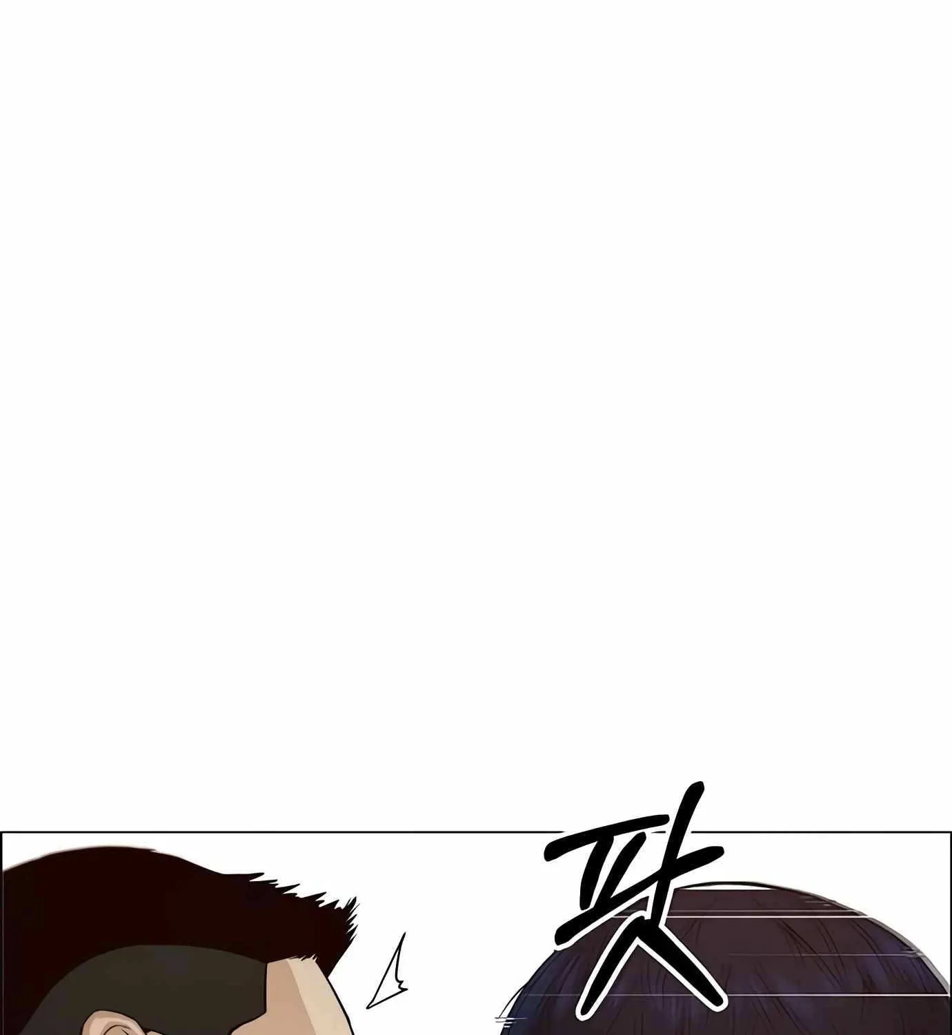 Read Real Man chapter 128 image 26 on Lezhin