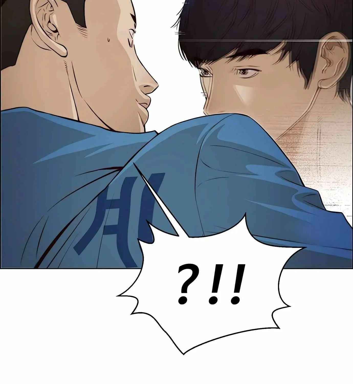 Read Real Man chapter 128 image 27 on Lezhin