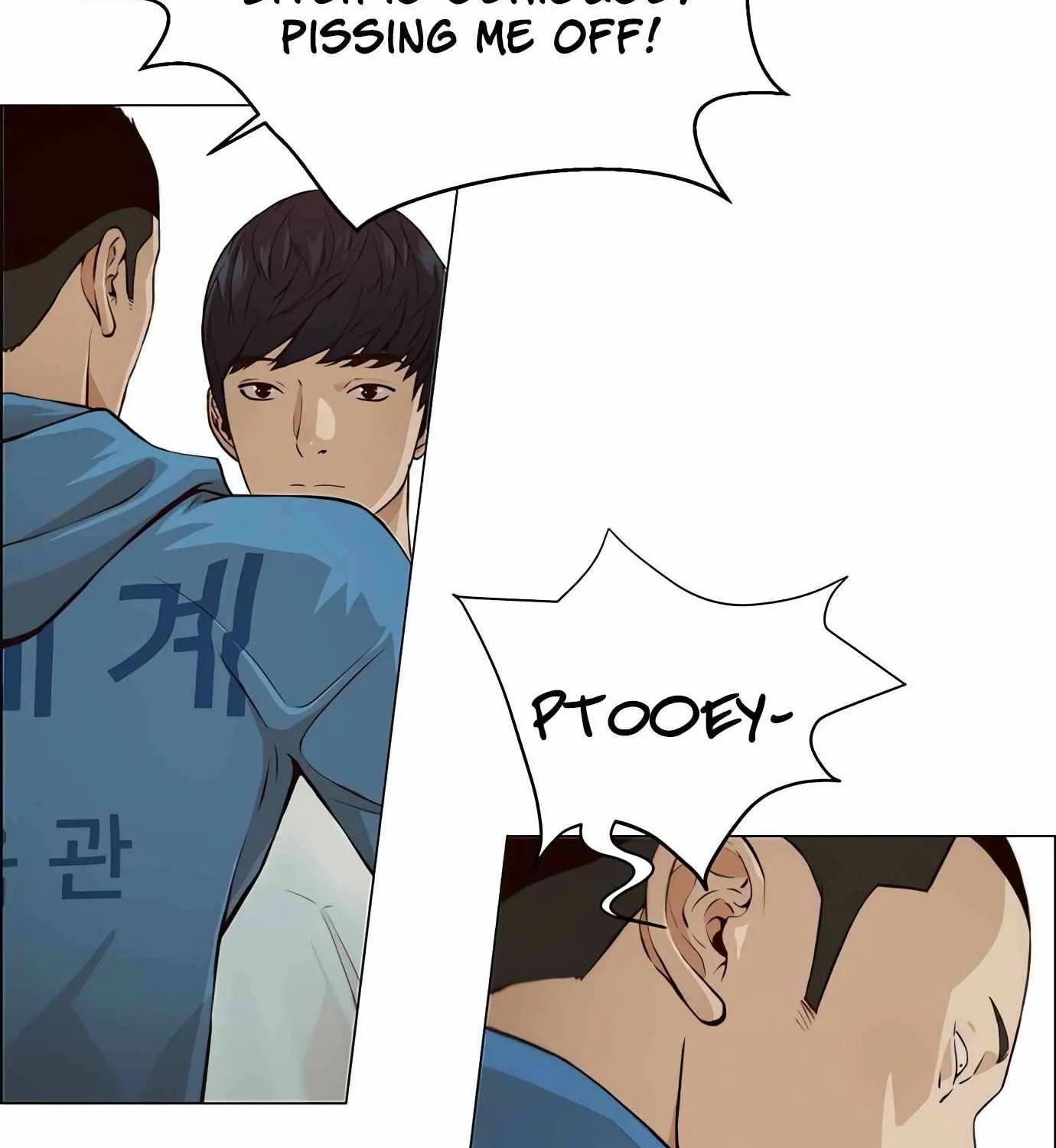 Read Real Man chapter 128 image 33 on Lezhin