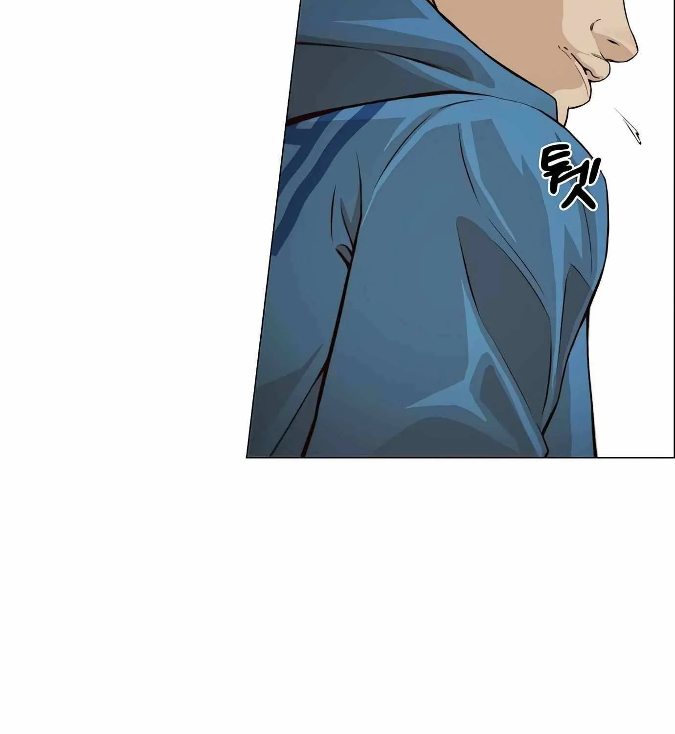 Read Real Man chapter 128 image 34 on Lezhin
