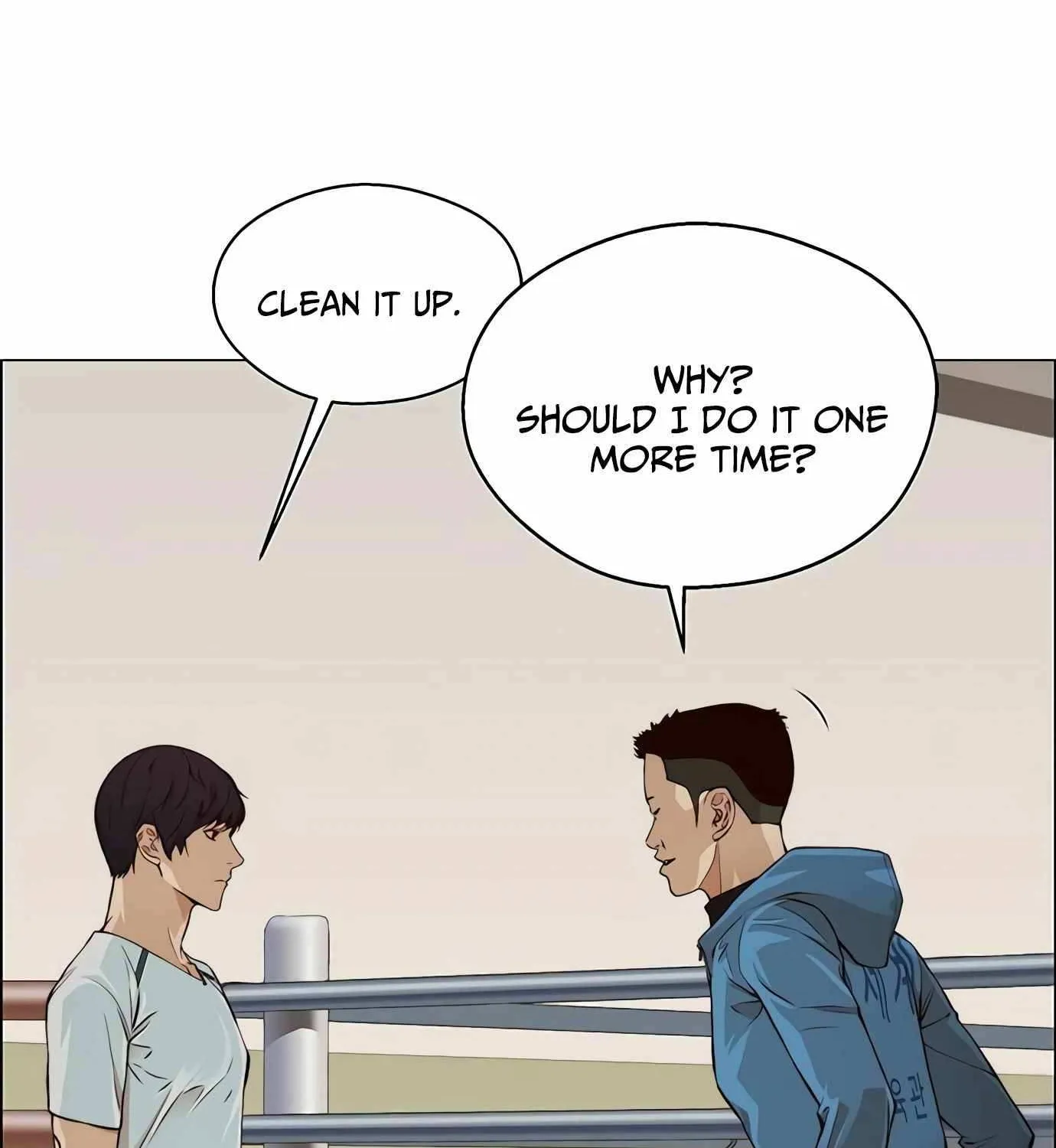 Read Real Man chapter 128 image 35 on Lezhin