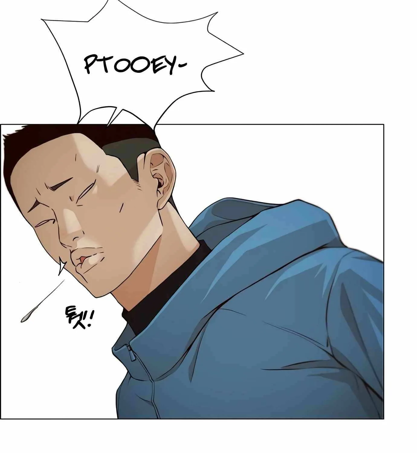 Read Real Man chapter 128 image 37 on Lezhin