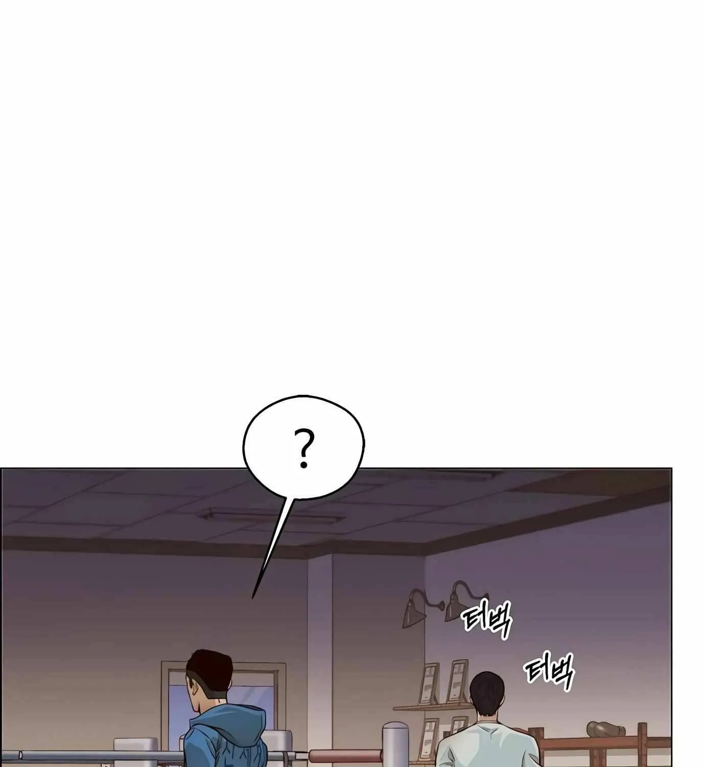 Read Real Man chapter 128 image 38 on Lezhin