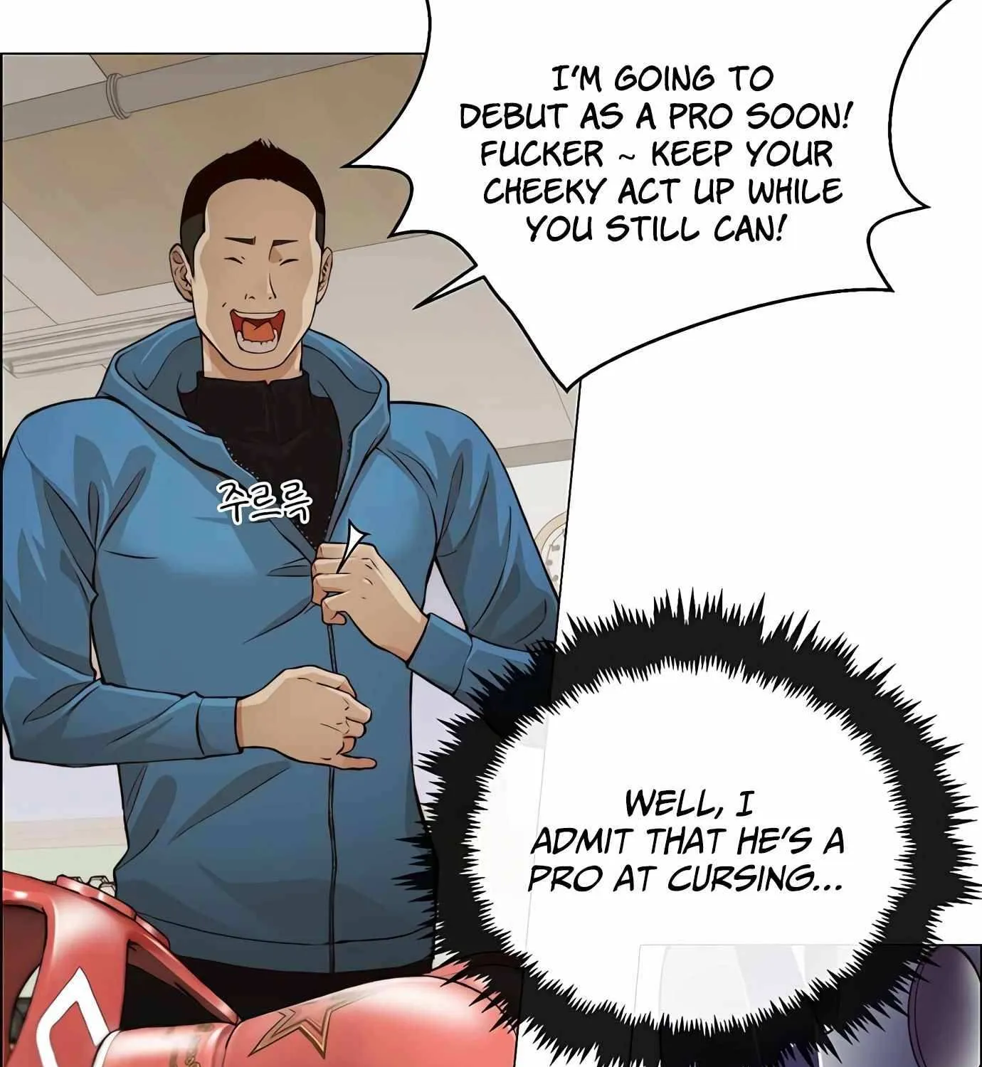 Read Real Man chapter 128 image 56 on Lezhin