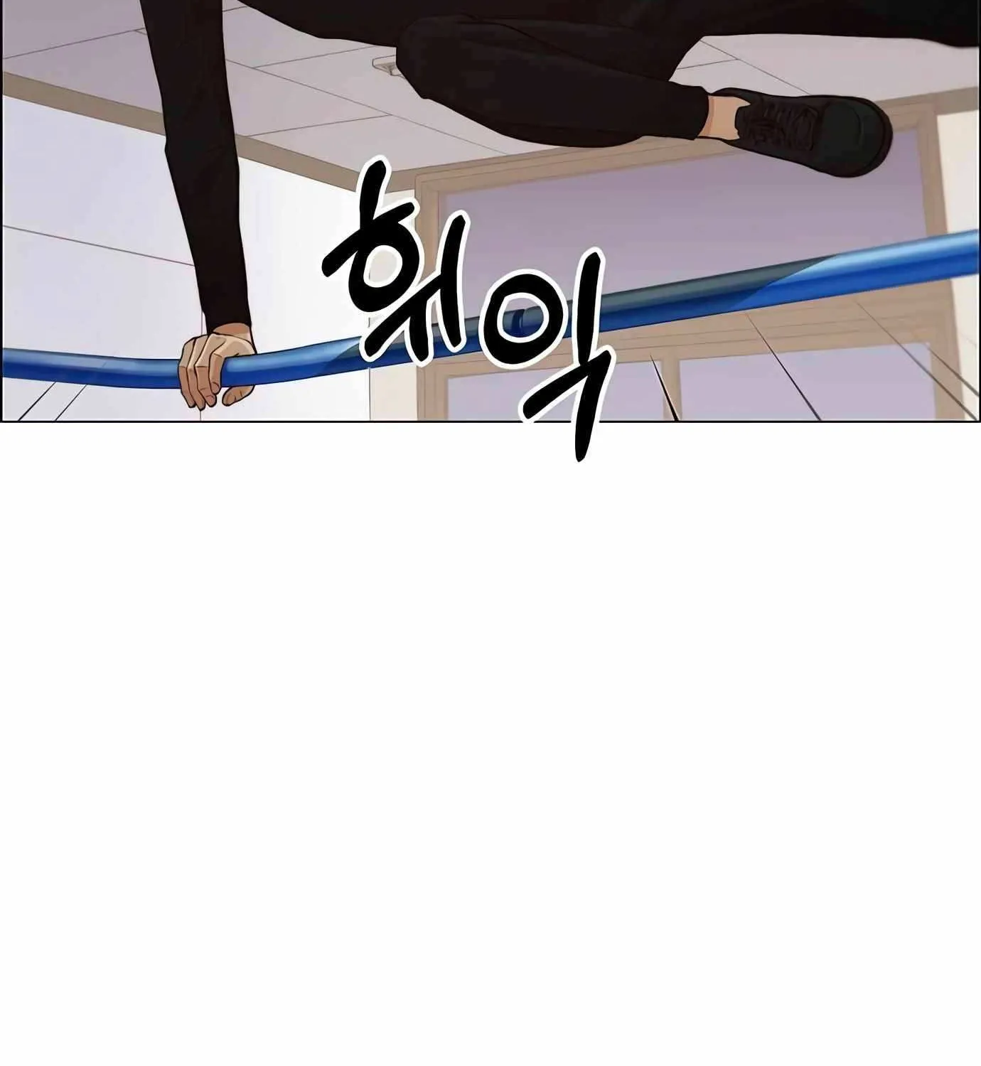Read Real Man chapter 128 image 60 on Lezhin