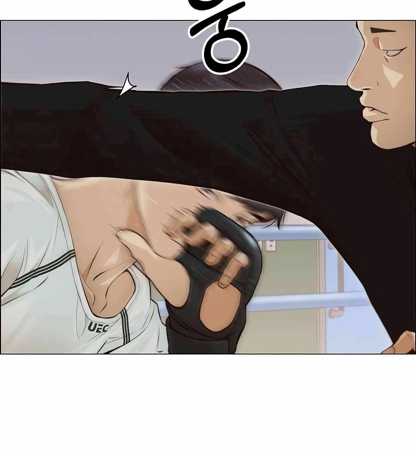 Read Real Man chapter 128 image 71 on Lezhin