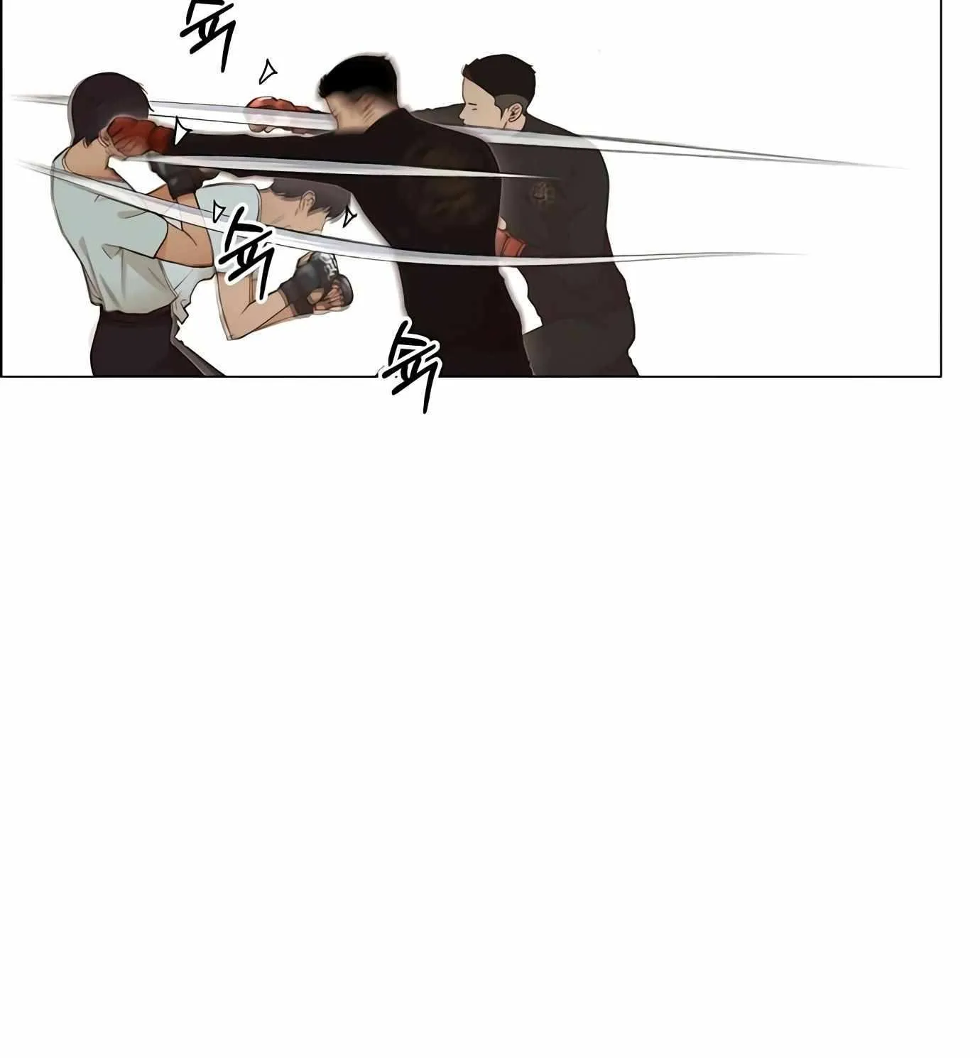 Read Real Man chapter 128 image 76 on Lezhin