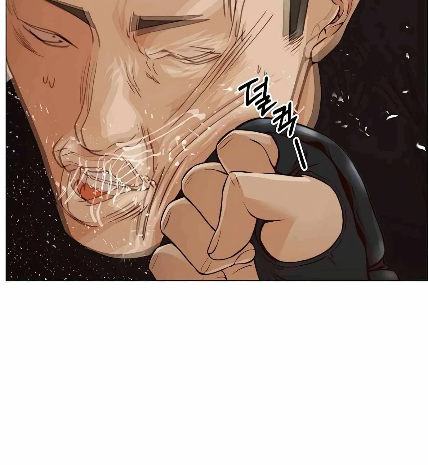 Read Real Man chapter 128 image 85 on Lezhin