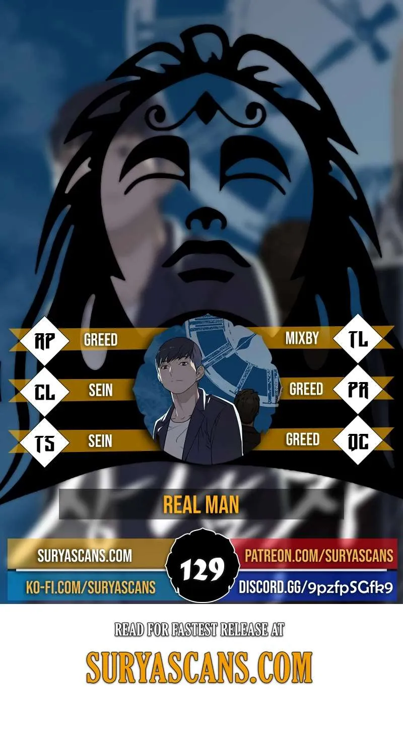 Read Real Man chapter 129 image 1 on Lezhin
