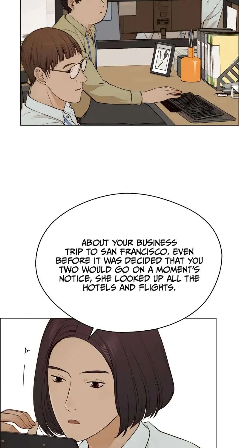 Read Real Man chapter 129 image 10 on Lezhin