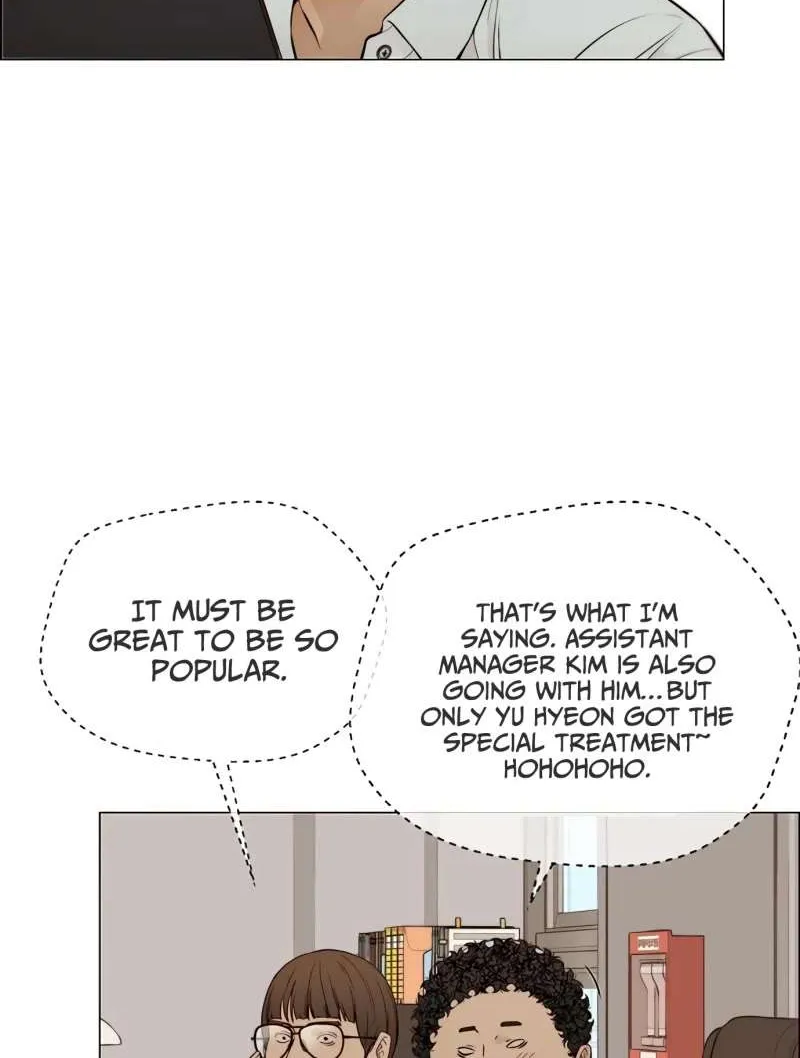 Read Real Man chapter 129 image 11 on Lezhin