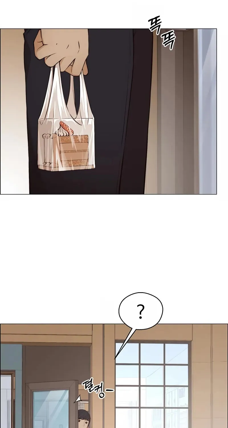 Read Real Man chapter 129 image 15 on Lezhin